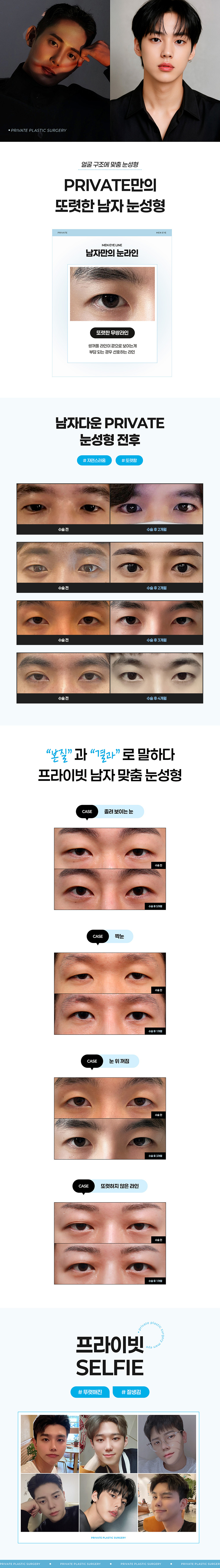 22코 모바일0