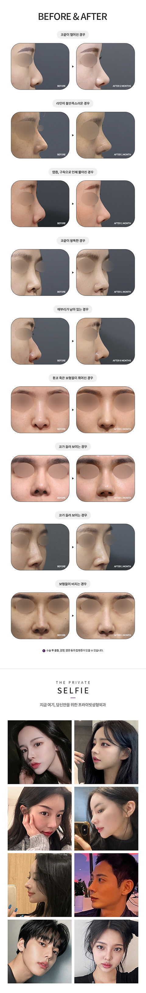 22코 모바일0