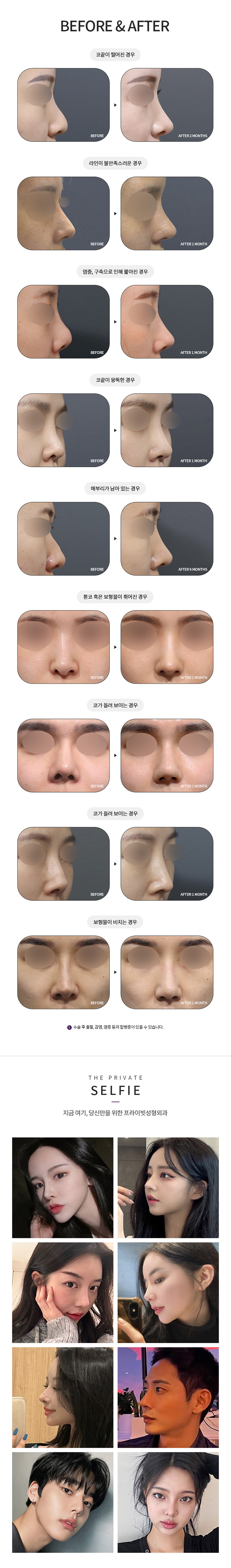 22코 모바일0